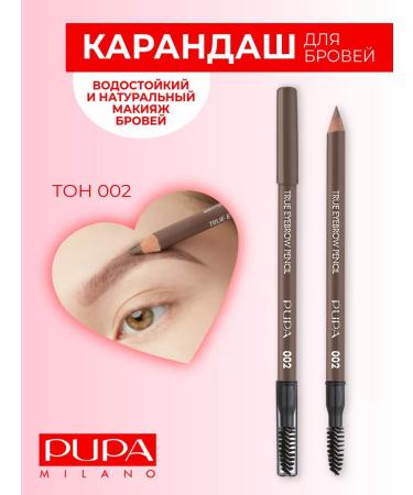 Pupa Eyebrow pencil True Eyebrow Pencil 002 brown