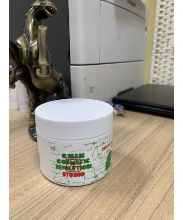 RSTUDIO MONAKO Green pearl pearls 300 ml - Buy Online on GoSupps.com