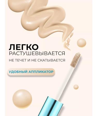 ENOUGH Clae for a face with collagen tone No. 01 - Buy Online on GoSupps.com