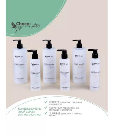 CHOCOLATTE Conductor Perfect for hair prone to fat content 500 ml - Buy Online on GoSupps.com