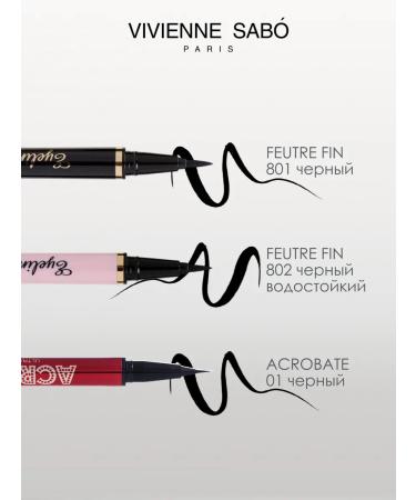 VIVIENNE SABO Eye eyeliner Acrobate tone 01 - Buy Online on GoSupps.com