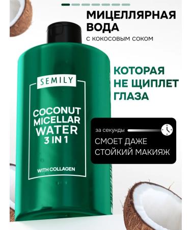 Semily Micellar water purification + radiance 430 ml