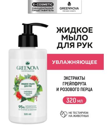GREENNOVA Hand -free soap perfumed 320 ml
