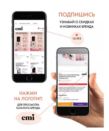 EMi Body scrub anti -cellulite moisturizing exfoliating - Buy Online on GoSupps.com