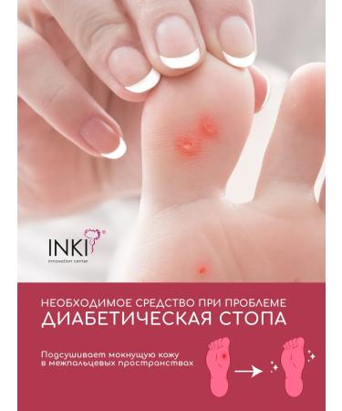 INKI Healing talcum talco -pouring from corns and wounds - Buy Online on GoSupps.com