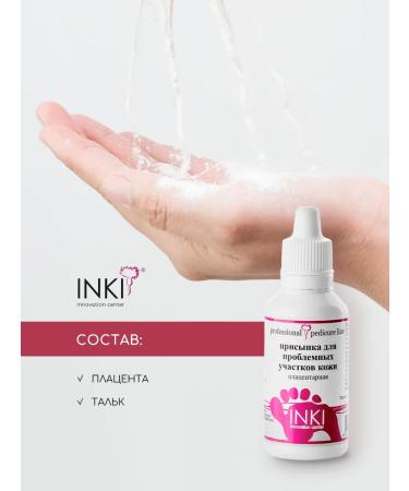 INKI Healing talcum talco -pouring from corns and wounds - Buy Online on GoSupps.com