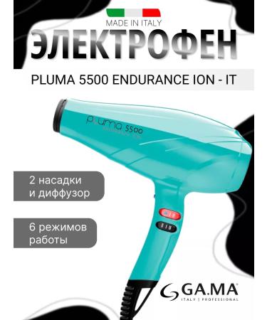 GAMA Hair Elepe Pluma 5500 Enduraance Ion - IT turquoise