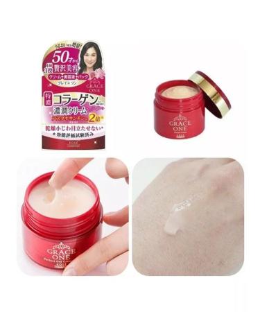 KOSE COSMEPORT Anti -aging face cream "Grace One" - Buy Online on GoSupps.com