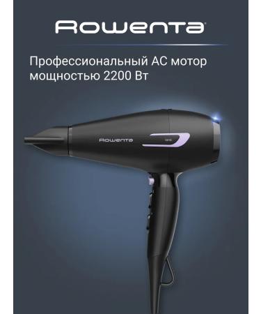 Rowenta Hair hair dryer Pro Power+ CV7210F0 with nozzles 2200 watts - Buy Online on GoSupps.com