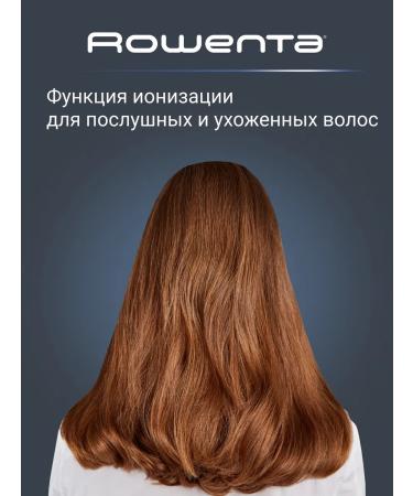 Rowenta Hair hair dryer Pro Power+ CV7210F0 with nozzles 2200 watts - Buy Online on GoSupps.com