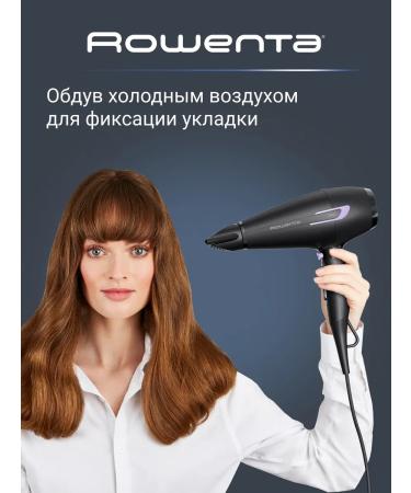 Rowenta Hair hair dryer Pro Power+ CV7210F0 with nozzles 2200 watts - Buy Online on GoSupps.com