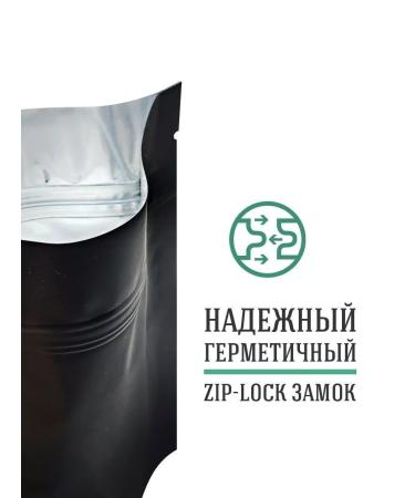 Kurkuma Latte mixture for the preparation of a drink Mamida 500g - Buy Online on GoSupps.com