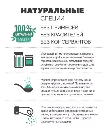 Kurkuma Latte mixture for the preparation of a drink Mamida 500g - Buy Online on GoSupps.com