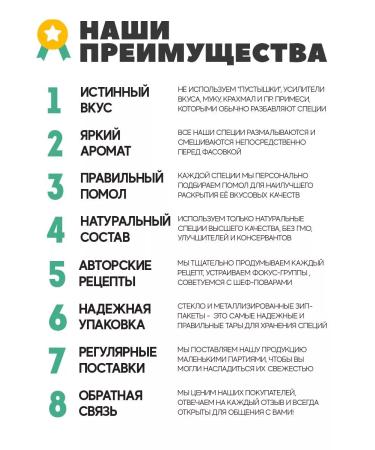 Kurkuma Latte mixture for the preparation of a drink Mamida 500g - Buy Online on GoSupps.com