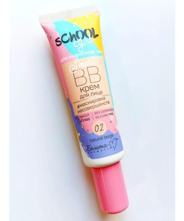 BELITA Smart-BB face cream School Girl Masking imperfections - Buy Online on GoSupps.com