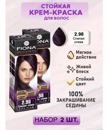 FIONA Hair cream for hair stable set 2 pcs ripe plum