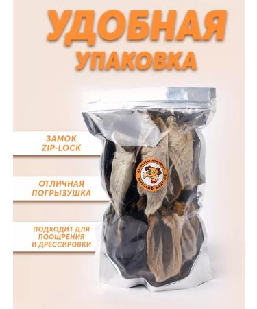 Meatlife Barani ears 300 grams of dogs for dogs - Buy Online on GoSupps.com