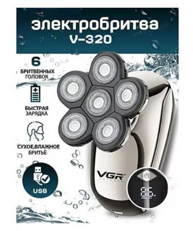 VGR V320 5-in-1 Electric Shaver for Face and Head