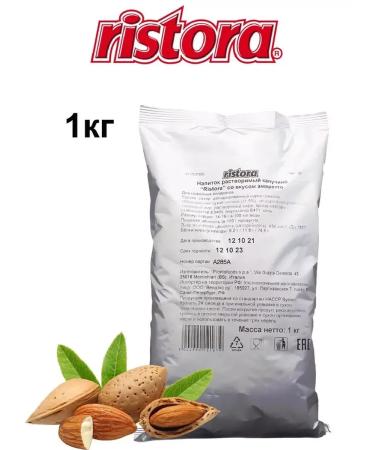 Ristora Soluble drink of Ristor Kapuchino Amaretto 10 kg - Buy Online on GoSupps.com