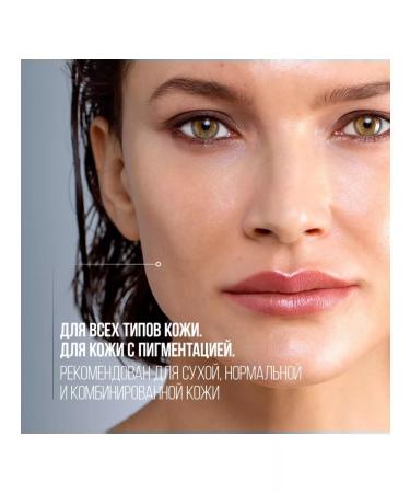 Stellary Skin Studio Pilin with lactic acid 5% Lactic Acid Peeling Gel - Buy Online on GoSupps.com