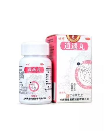 Red Lotus Piluses for women's health of Xiao Yao Van Chinese 200 pcs