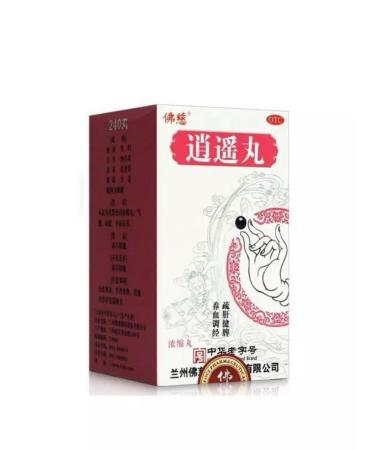 Red Lotus Piluses for women's health of Xiao Yao Van Chinese 200 pcs - Buy Online on GoSupps.com