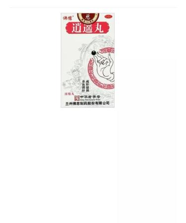 Red Lotus Piluses for women's health of Xiao Yao Van Chinese 200 pcs - Buy Online on GoSupps.com