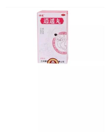 Red Lotus Piluses for women's health of Xiao Yao Van Chinese 200 pcs - Buy Online on GoSupps.com