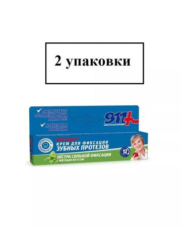 Mostaden Cream for fixing dentures 40 ml - 2 packages
