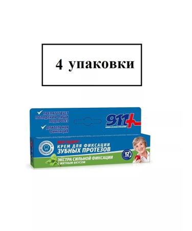 Mostaden Cream for fixing dentures 40 ml - 4 packages