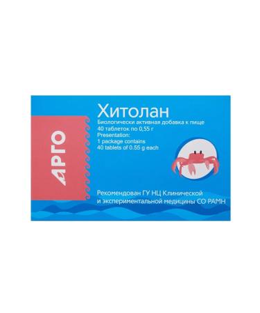 Apifarm Chitosan for losing weight and cleansing Hitolan - Buy Online on GoSupps.com