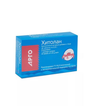 Apifarm Chitosan for losing weight and cleansing Hitolan - Buy Online on GoSupps.com