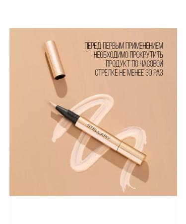 Stellary Classer Cream Cream Concealer ivory brush 01 - Buy Online on GoSupps.com