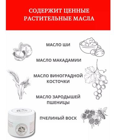 Tatyana's House Moisturizing dry skin for massage - Buy Online on GoSupps.com