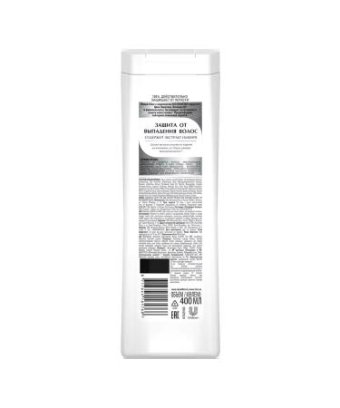 clear Shampoo protection against hair loss 400ml 2 pcs - Buy Online on GoSupps.com