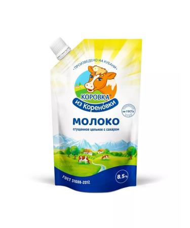 The Cow from Korenovka The whole milk is condensed with sugar 8.5% Doipak Kizk 270 g - Buy Online on GoSupps.com