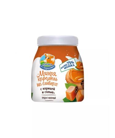 The Cow from Korenovka Soft caramel on cream with cinnamon and salt Kizk 340 g - Buy Online on GoSupps.com