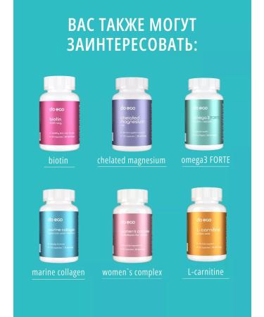 DO ECO Vitamin D D3 5000 IU - Buy Online on GoSupps.com