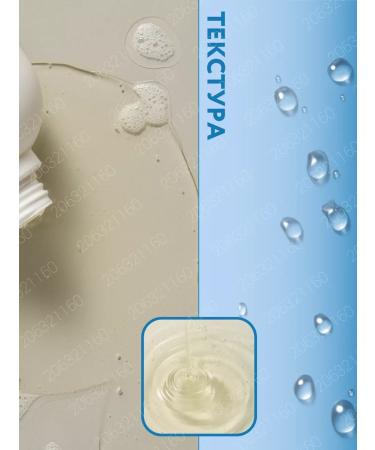 LADOR Restoring shampoo for dry and damaged hair - Buy Online on GoSupps.com
