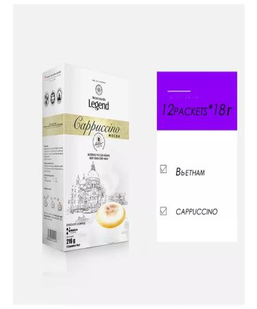 TRUNG NGUYEN Drink Coffee Soluble Mocco-Kapuchino 3B1 216 g - Buy Online on GoSupps.com