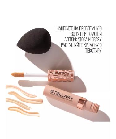 Stellary Conceler super masking light beige 01 - Buy Online on GoSupps.com