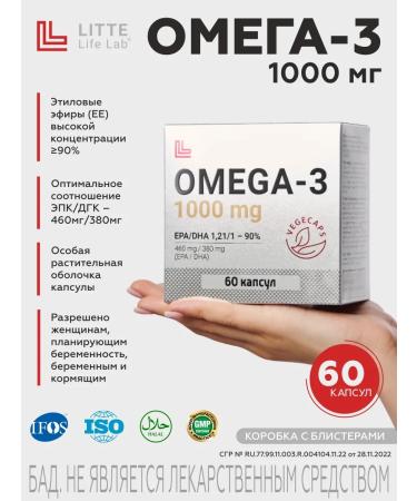 Litte Life Lab 3L omega-3 1000 mg fish fat 90% 60 capsules
