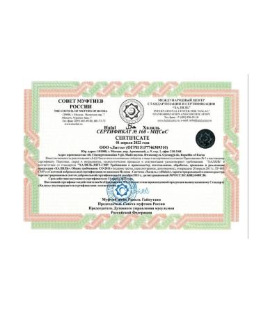 Litte Life Lab 3L omega-3 1000 mg fish fat 90% 60 capsules - Buy Online on GoSupps.com