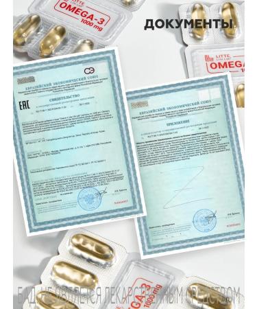 Litte Life Lab 3L omega-3 1000 mg fish fat 90% 60 capsules - Buy Online on GoSupps.com