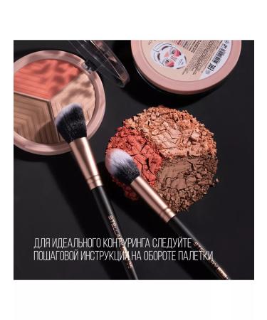 Stellary Facial contouring Face Sculptor beige-pink 01 - Buy Online on GoSupps.com