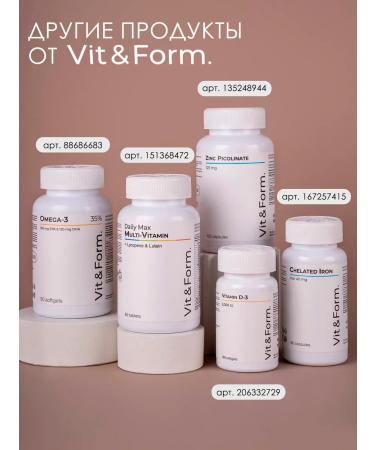 Vit&Form Vitamin D3 oil 2000 IU 180 capsules - Buy Online on GoSupps.com