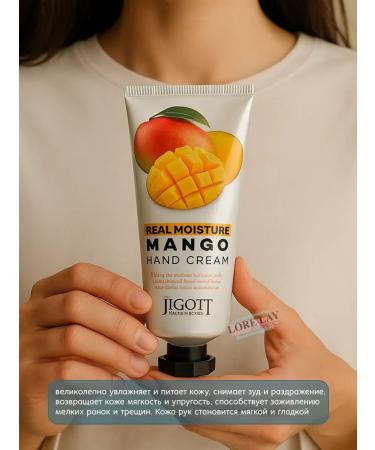 Jigott Set of hand creams - Buy Online on GoSupps.com