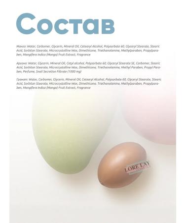 Jigott Set of hand creams - Buy Online on GoSupps.com