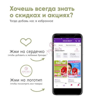 Jigott Hand cream kit Korea - Buy Online on GoSupps.com