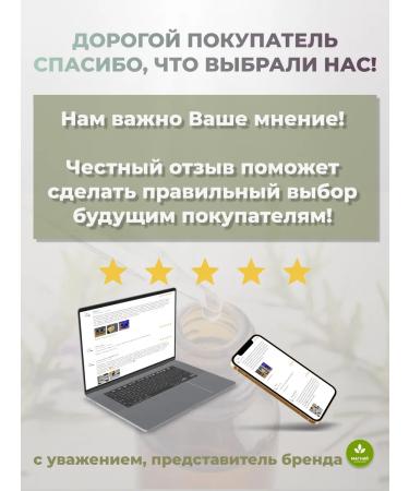 doTERRA Supermint 125 g of - Buy Online on GoSupps.com